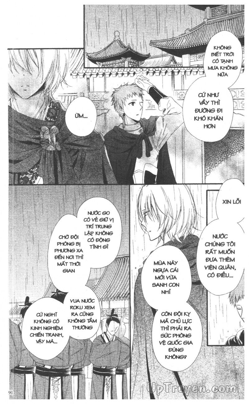 báu vật hoàng cung chapter 26 43