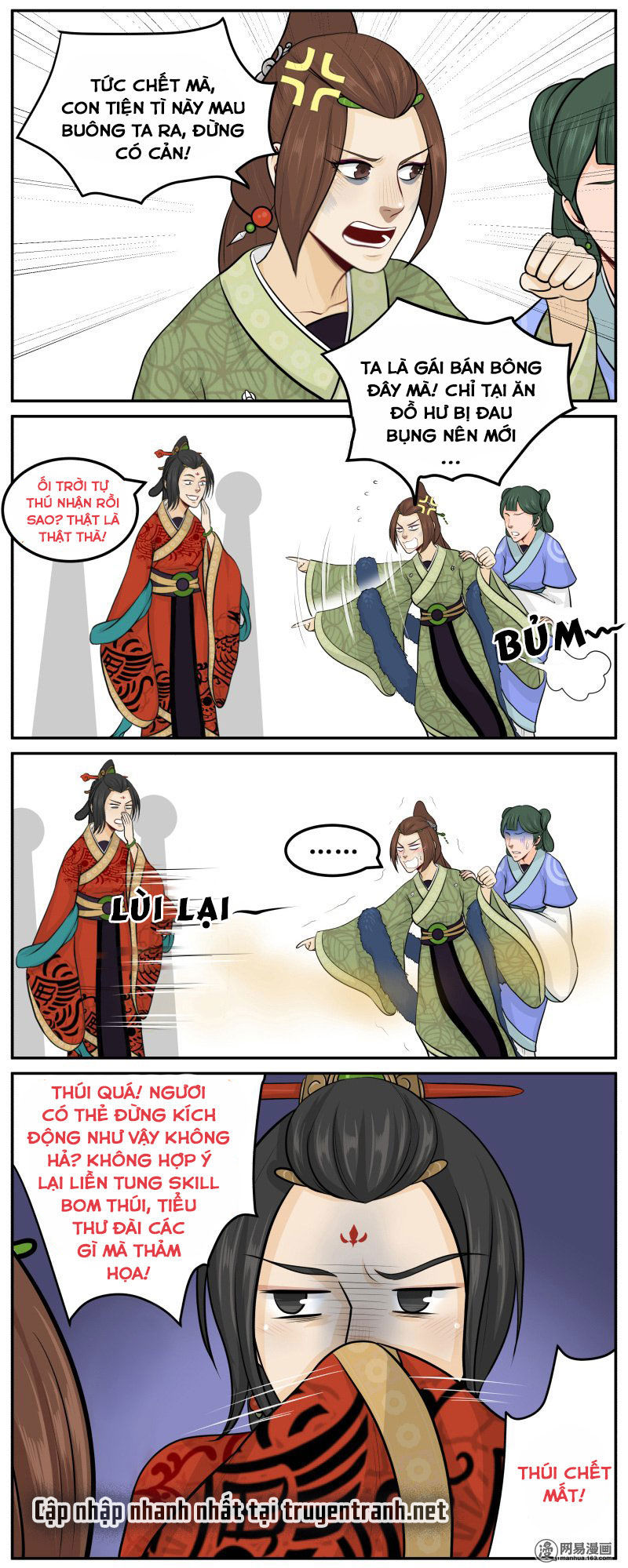 hoàng thượng đoạn tụ! đừng chạm vào ta chapter 71.2 2