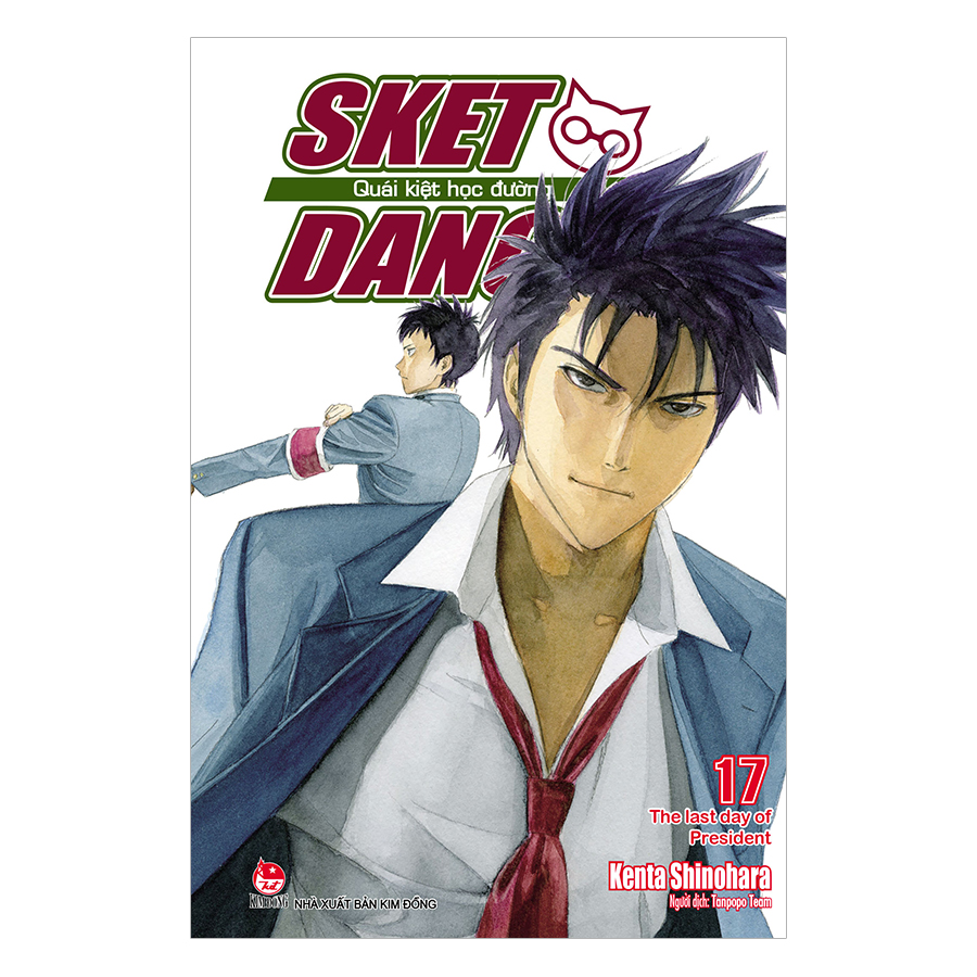 Sket Dance - Quái Kiệt Học Đường - Tập 17