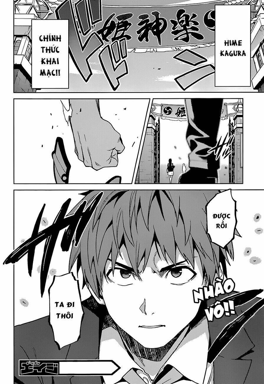 maken-ki! chapter 65 27