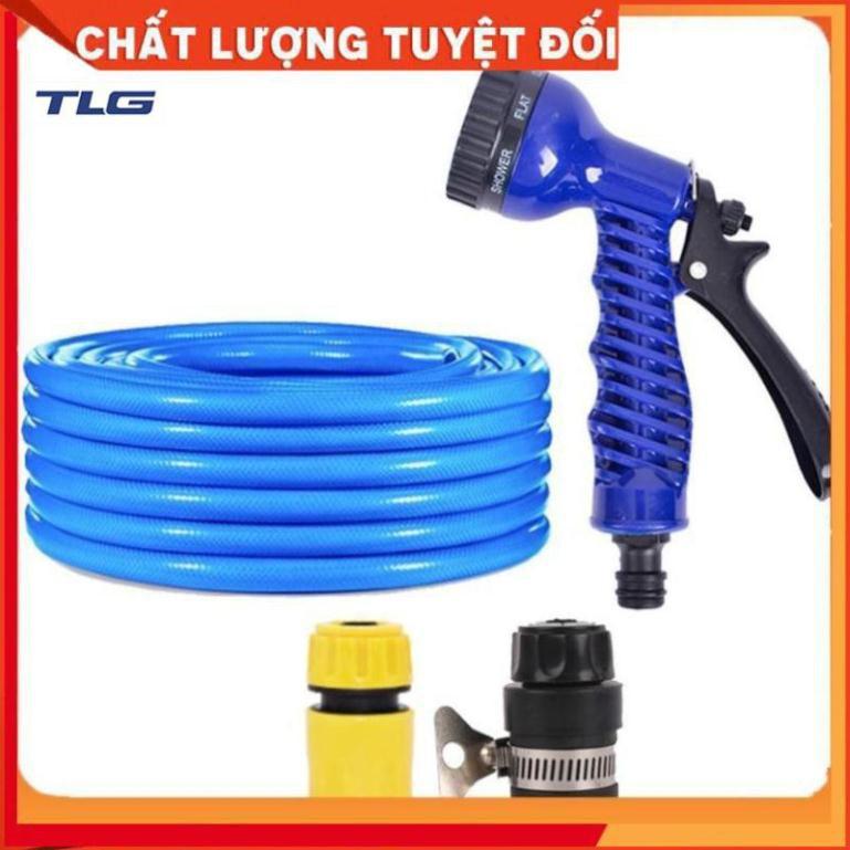 Bộ dây tăng áp 3 lần vòi xịt nước rửa xe, tưới cây loại 3-5m  206843