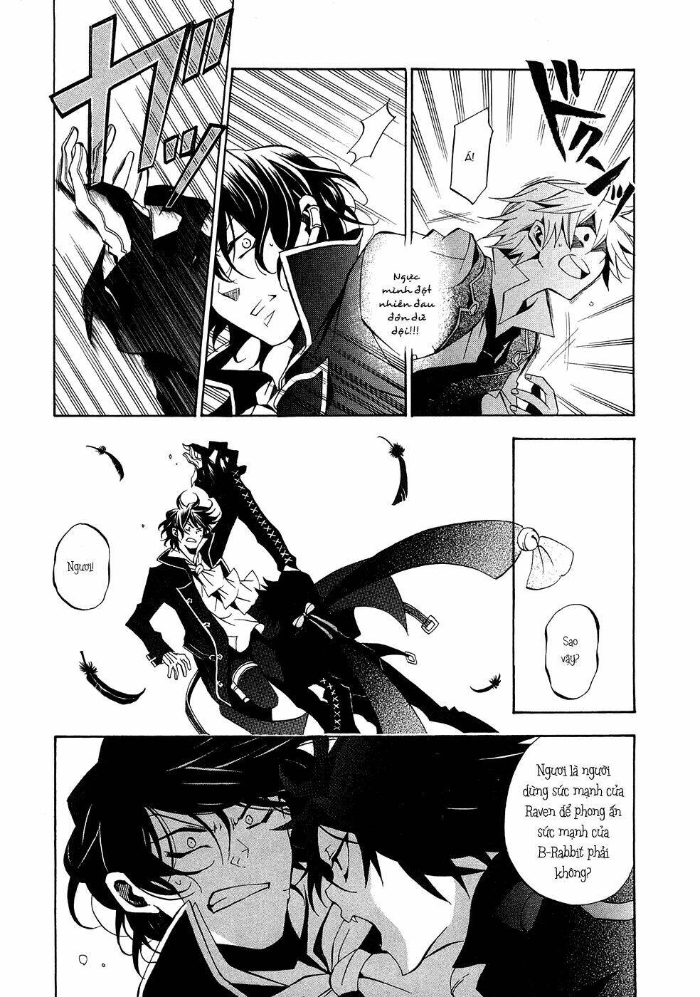 pandora hearts chapter 16 23