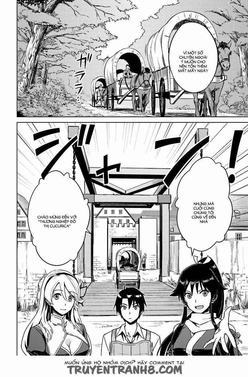 nidome no jinsei wo isekai de chapter 4 15