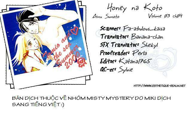 honey na koto chapter 9 1