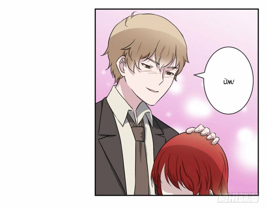 thiên kim đường môn chapter 52 24