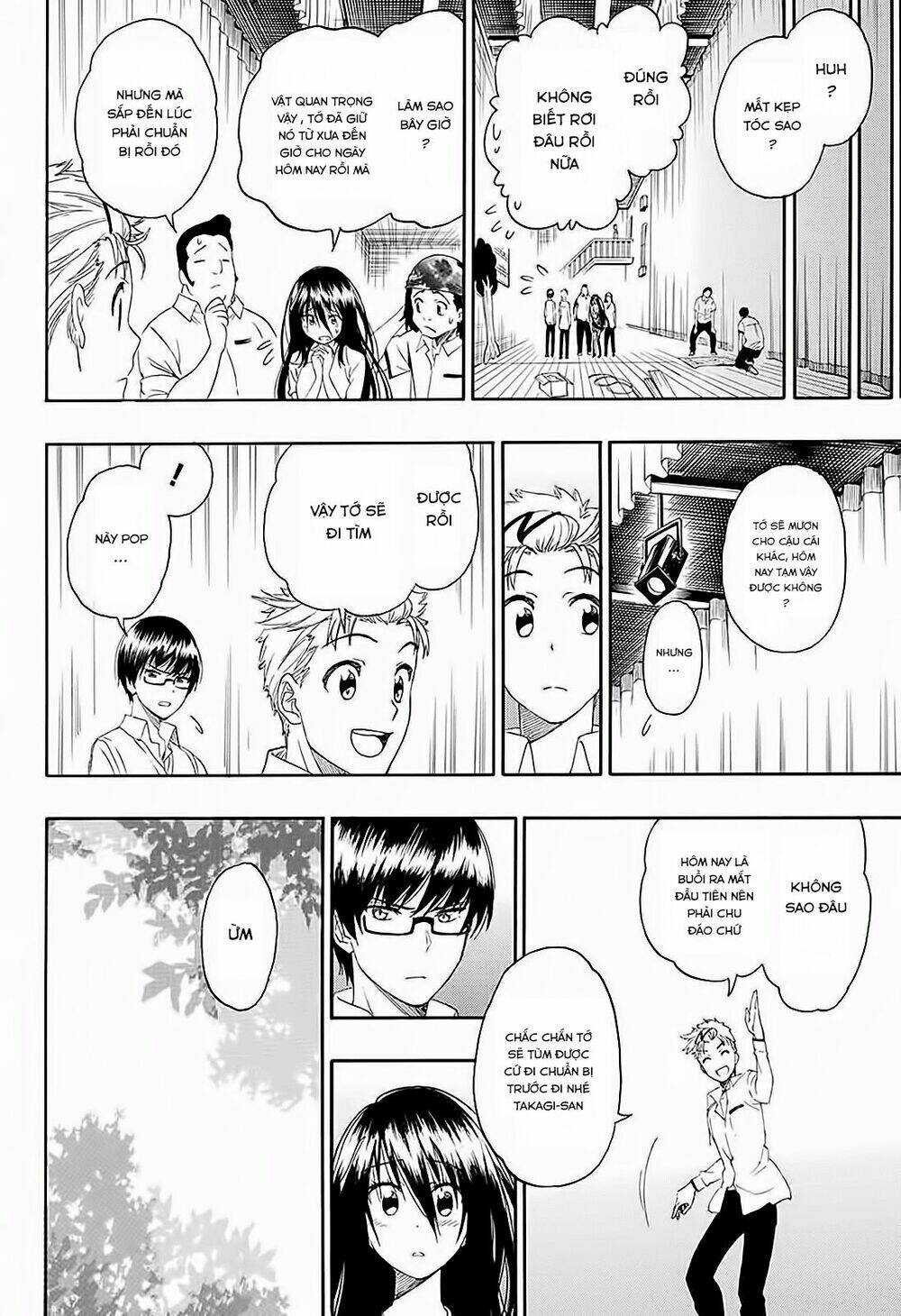 tokidoki chapter 1 38