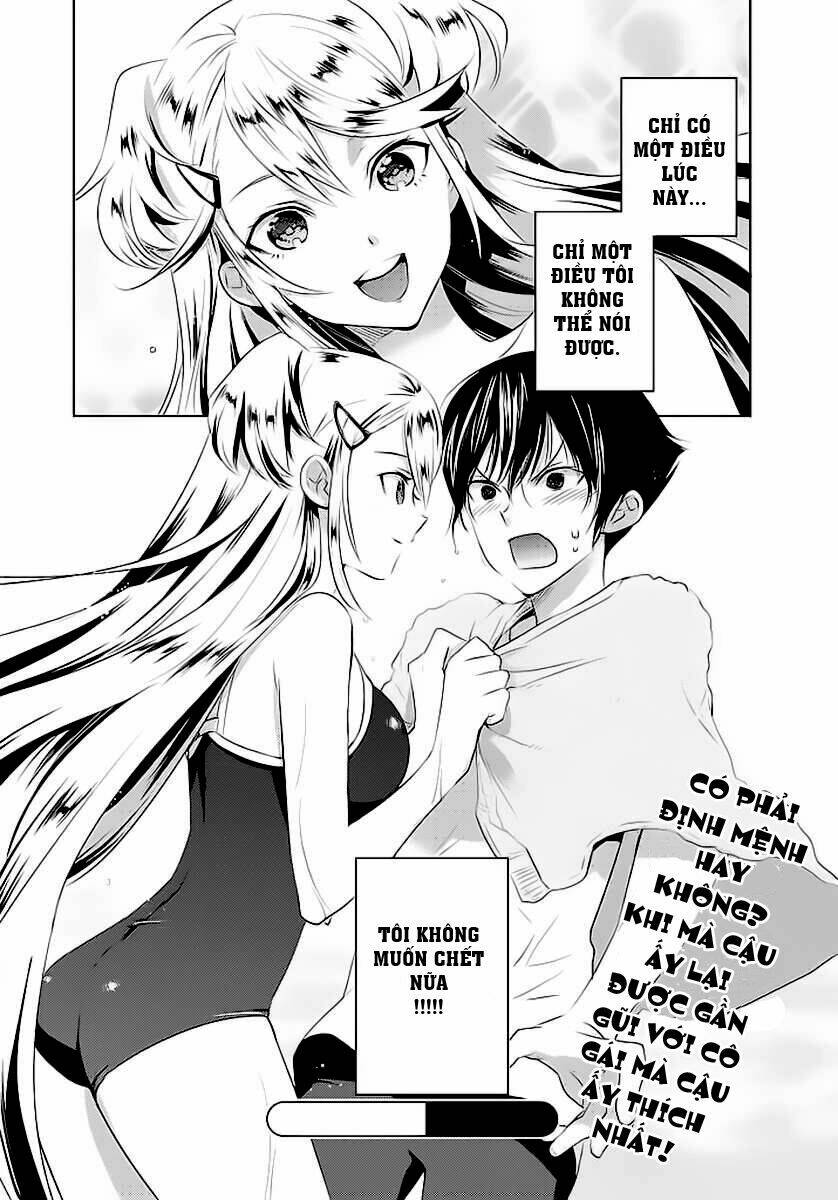 evergreen chapter 1 33