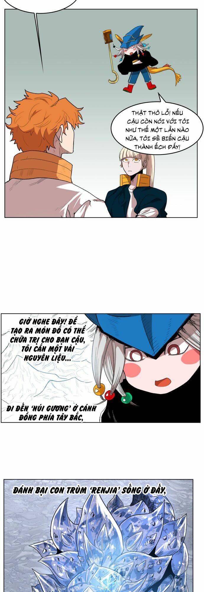 hard core leveling warrior ss2 chapter 177 46