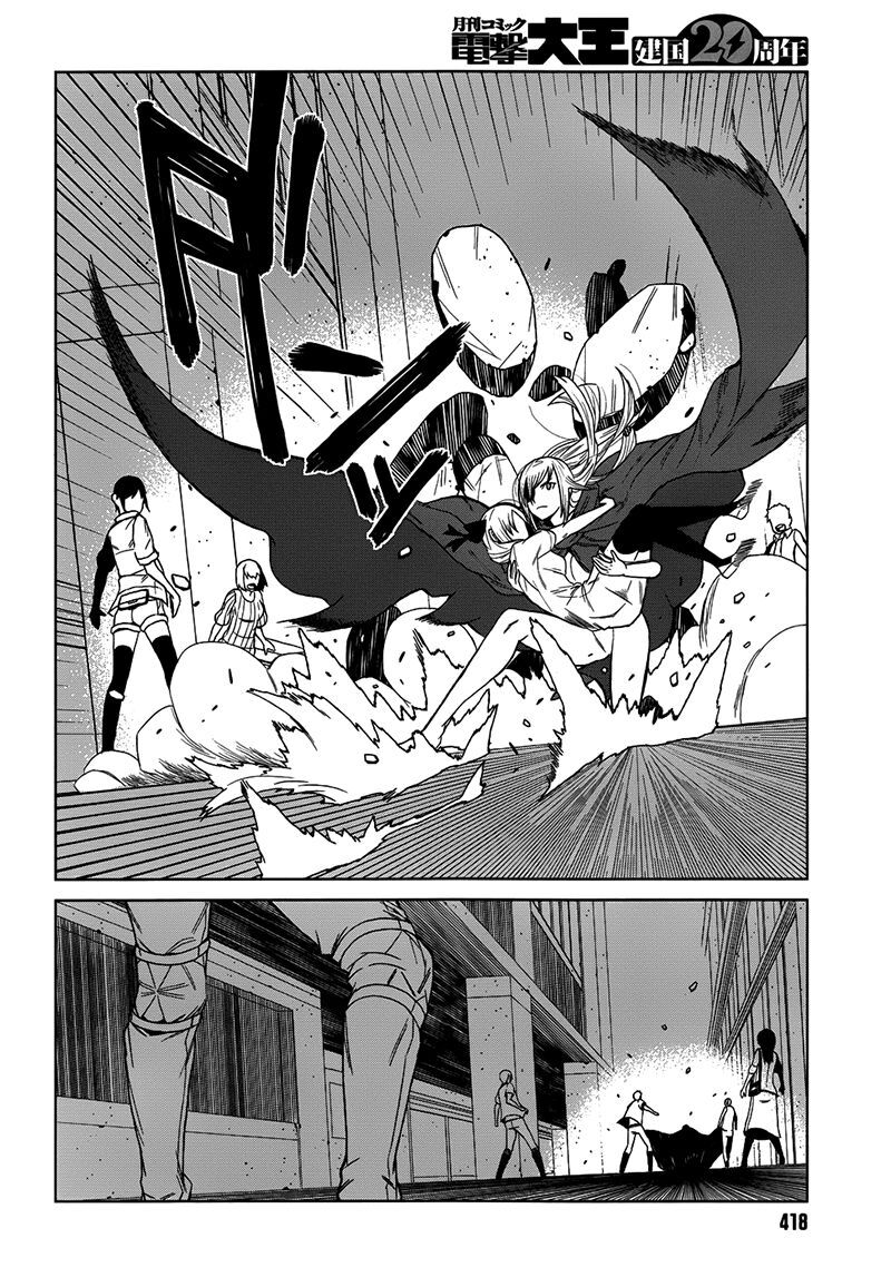 toaru kagaku no accelerator chapter 5 29