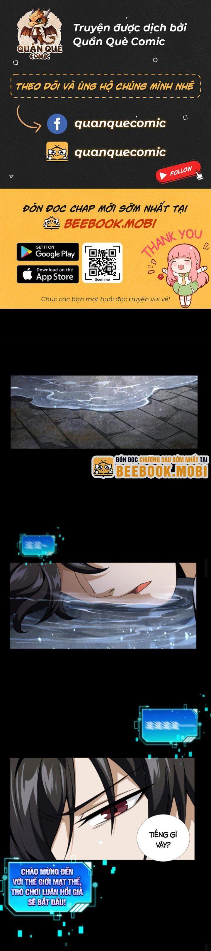 sống sót ngày tận thế: tôi thấy được những gợi ý ẩn chapter 1 1