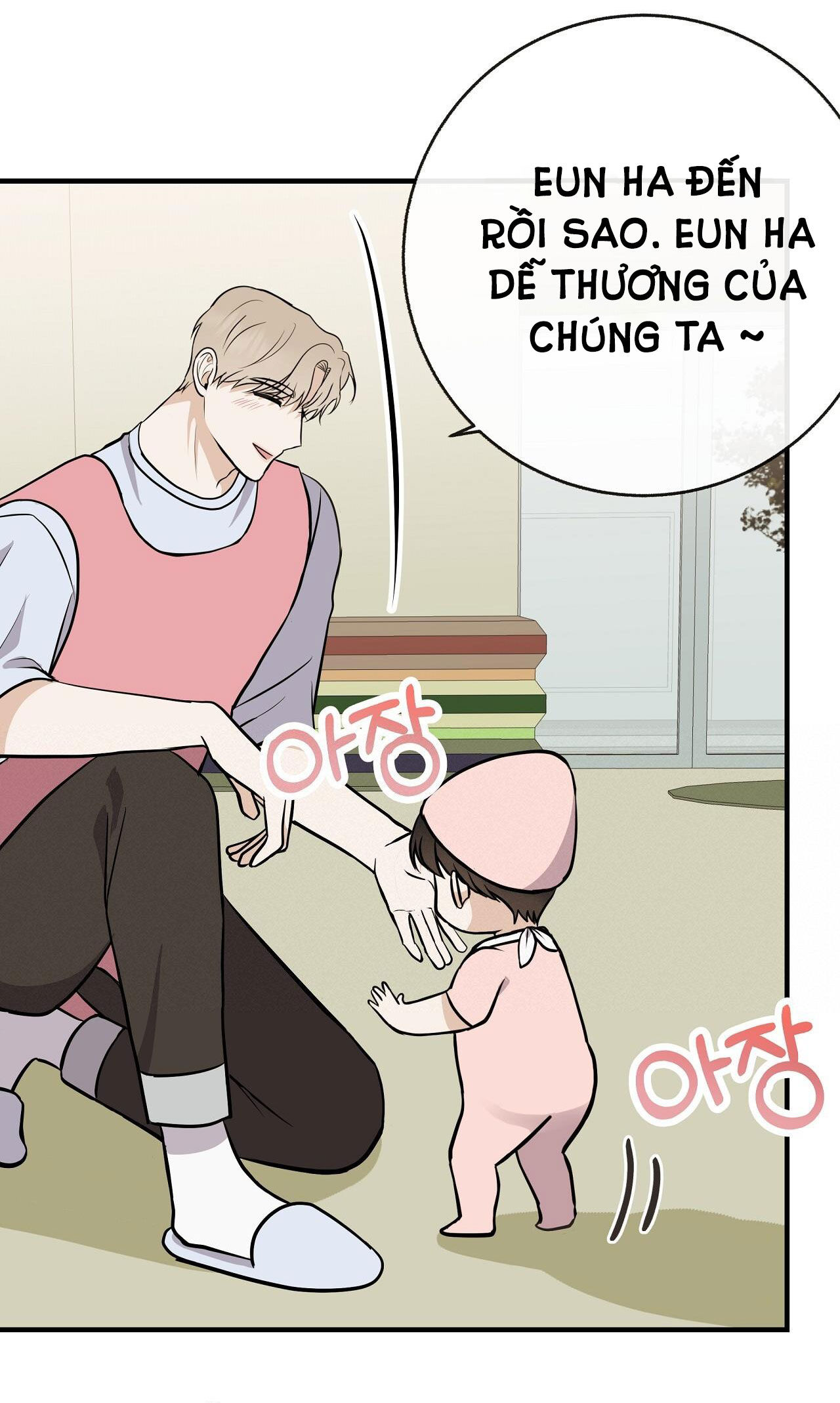 đứa bé là con tôi chapter 41.2 8