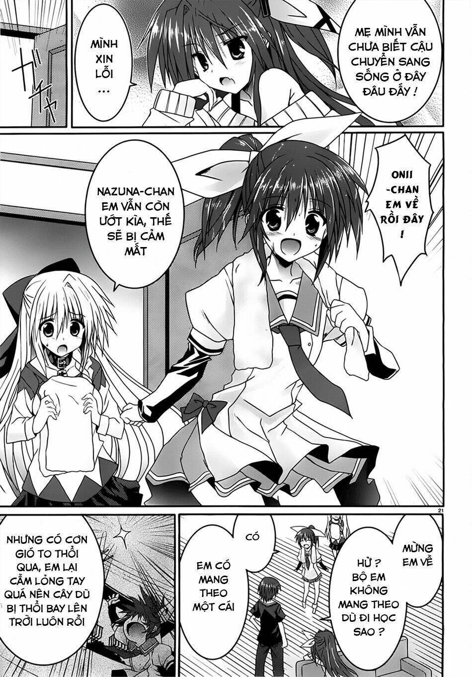 tsuki tsuki! chapter 13 22