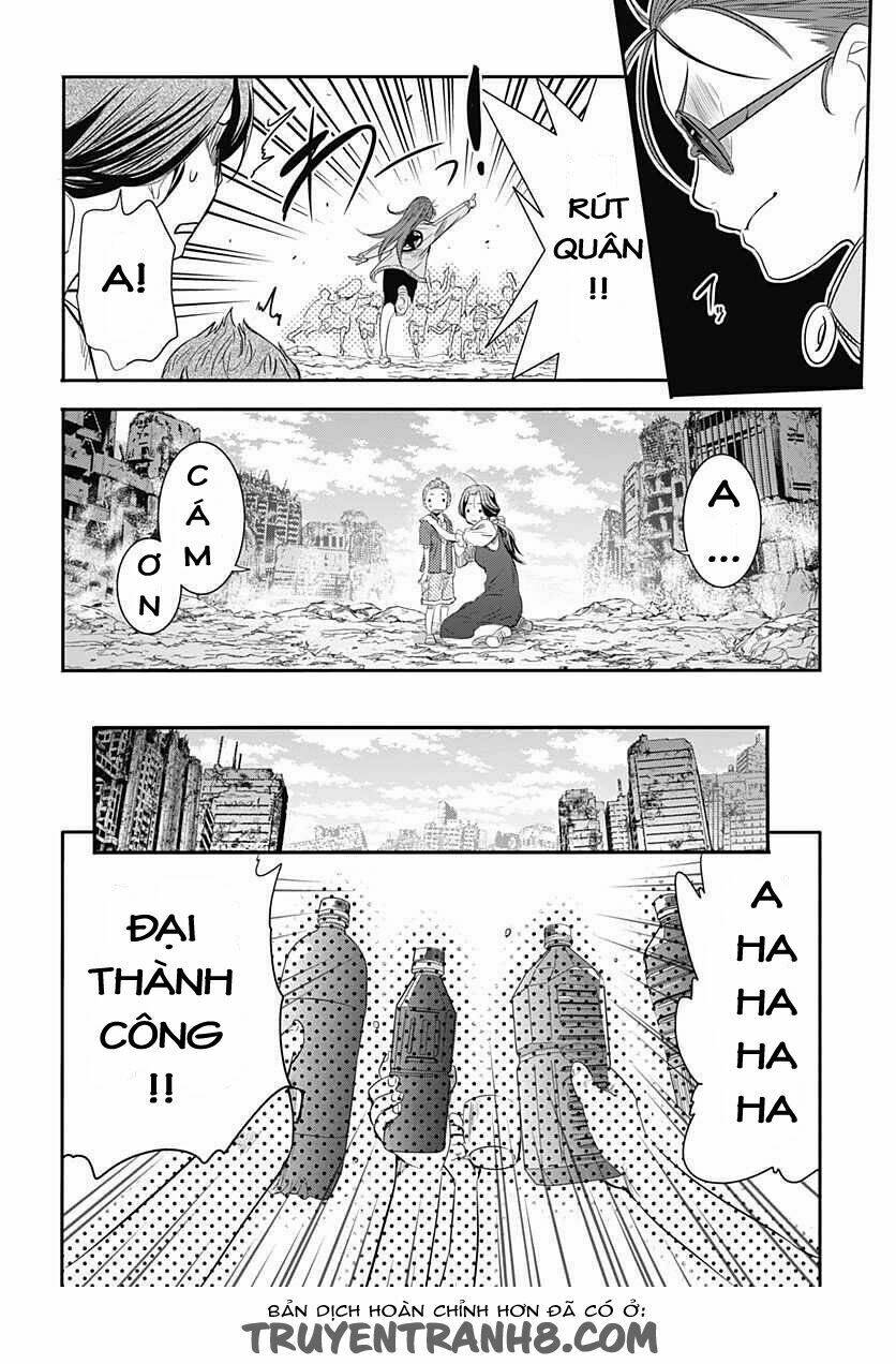 q (shihira tatsuya) chapter 5 26