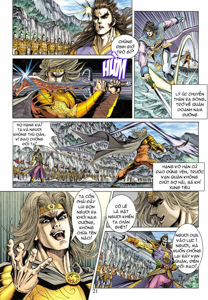 thiên tử truyền kỳ 5 - như lai thần chưởng chapter 129 21