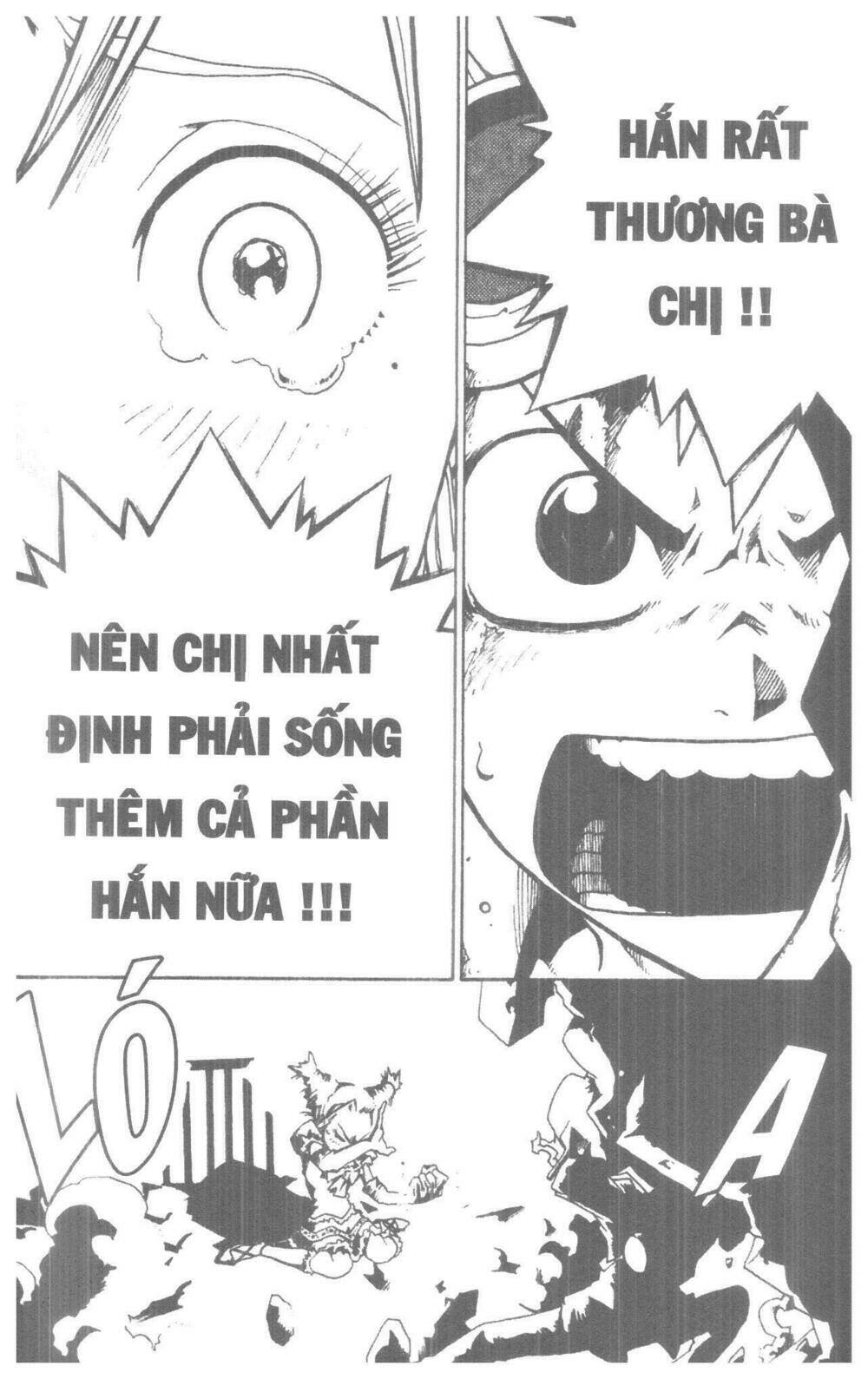 toto! the wonderful adventure chapter 5 108