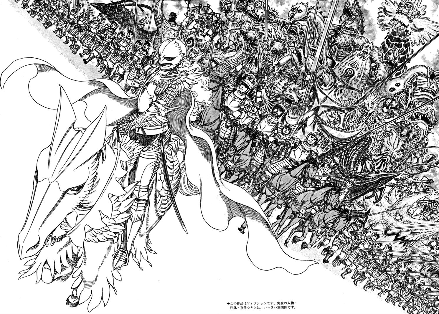 kiếm sĩ đen chapter 307 2