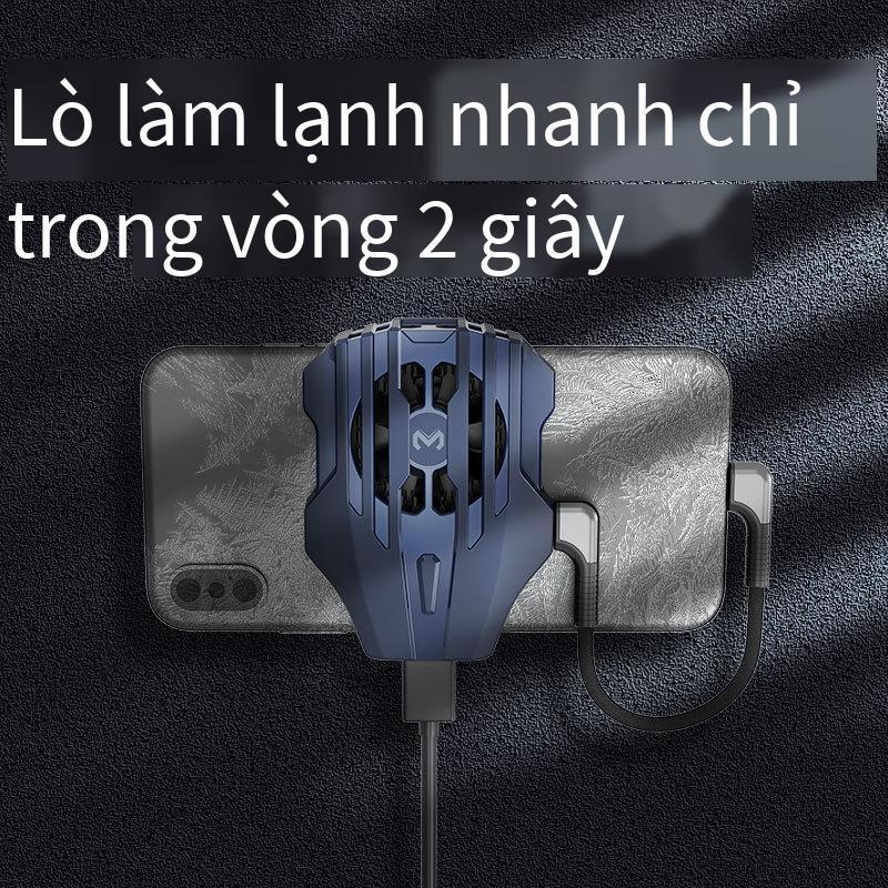 Phong cách mới nhất DL02 tản nhiệt điện thoại di động bán dẫn làm lạnh đông lạnh hiện vật ăn gà hiện vật vua tản nhiệt nhanh