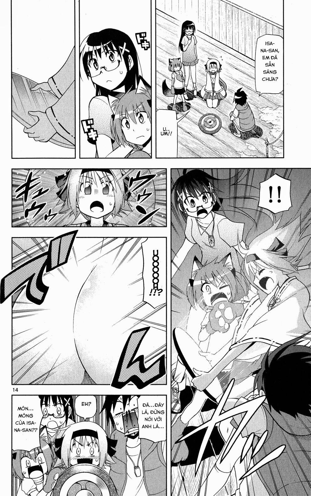 gankon chapter 35 15