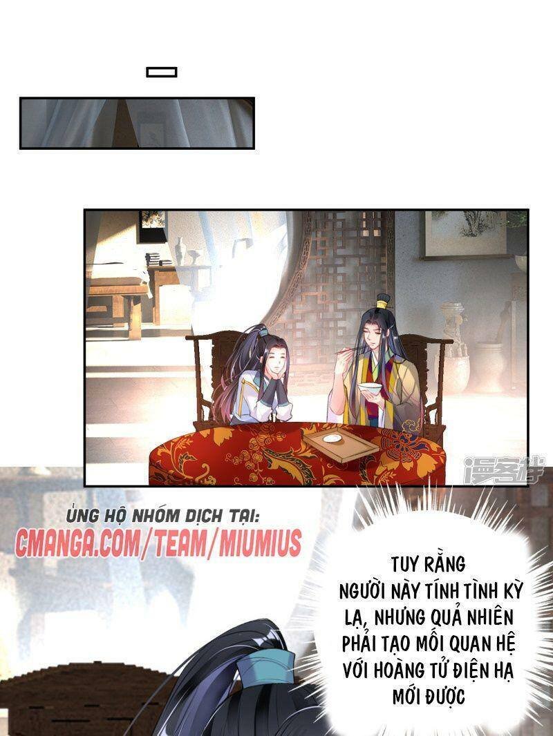 vương gia, áo lót của ngươi rơi mất rồi chapter 84 1