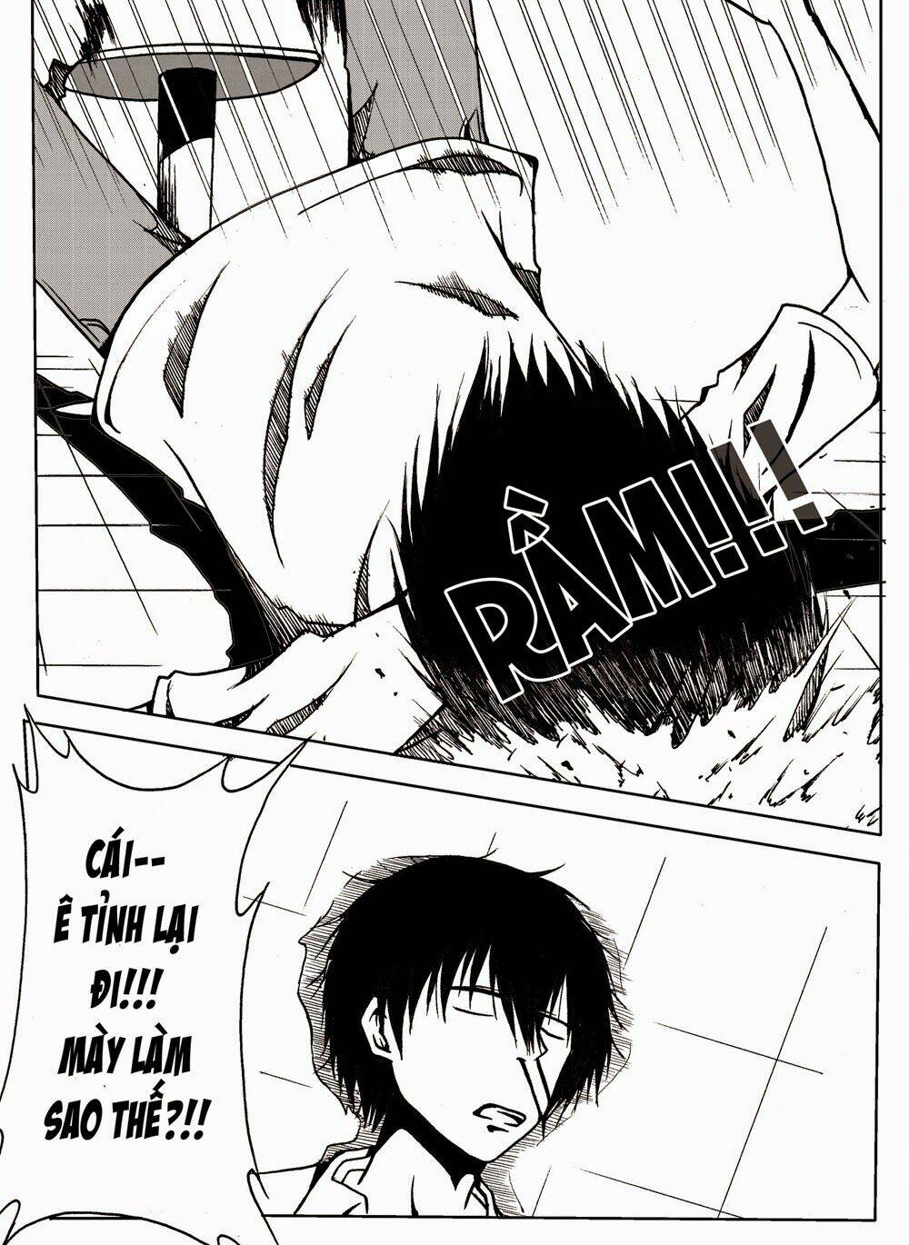 memory locked chapter 1 13