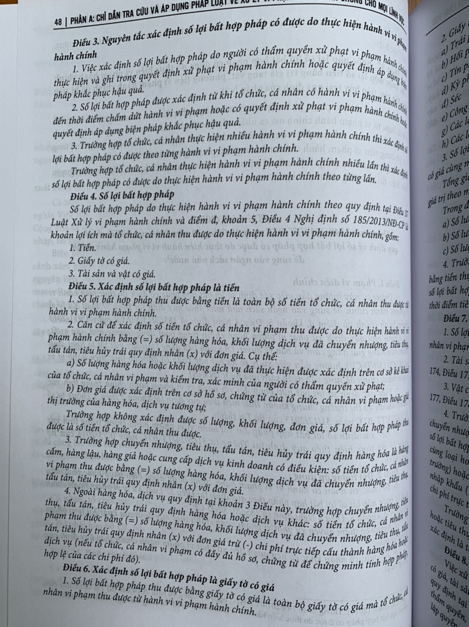 Chỉ dẫn tra cứu và áp dụng pháp luật về xử lý vi phạm hành chính  (được sửa đổi, bổ sung năm 2020) - Quyển 1 và Quyển 2