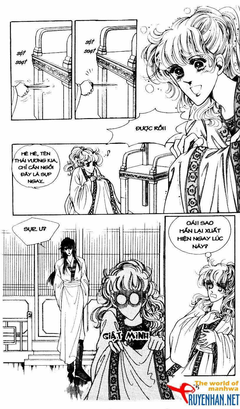 the sexy simpleton chapter 3 59