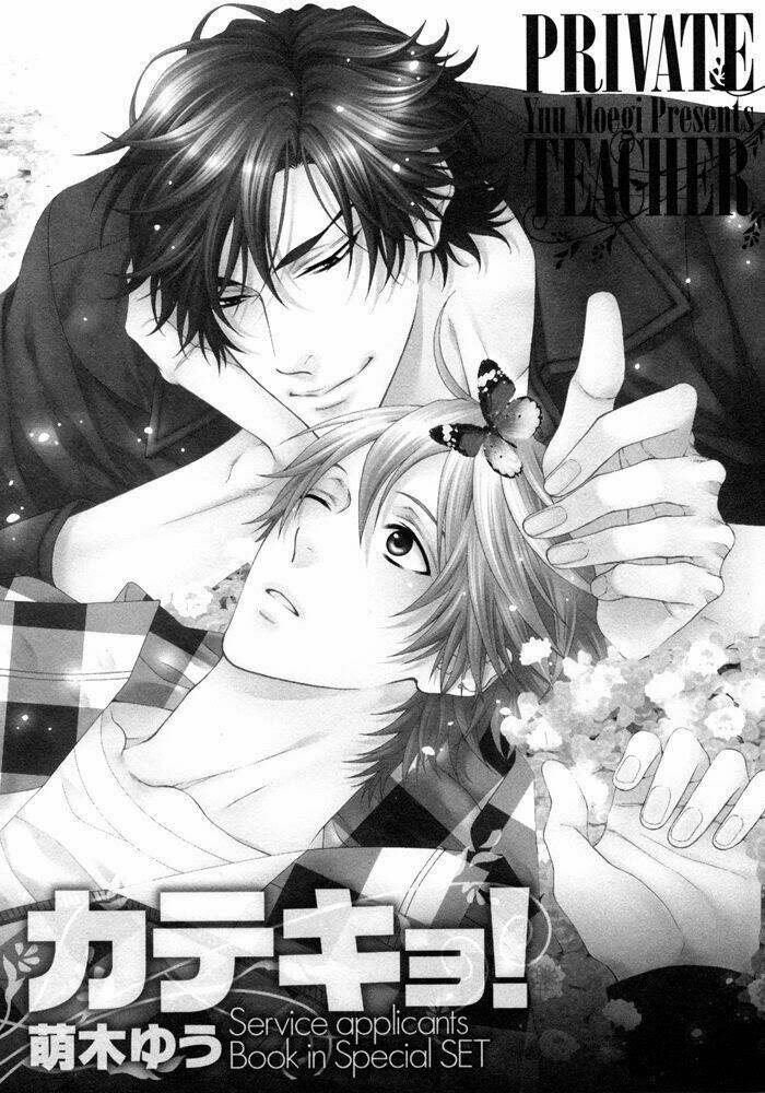 home tutor chapter 2 8