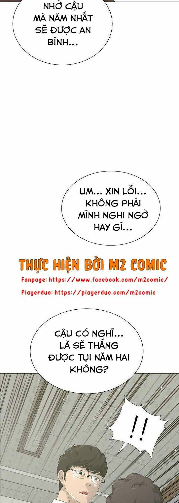 Trigger chapter 26 68