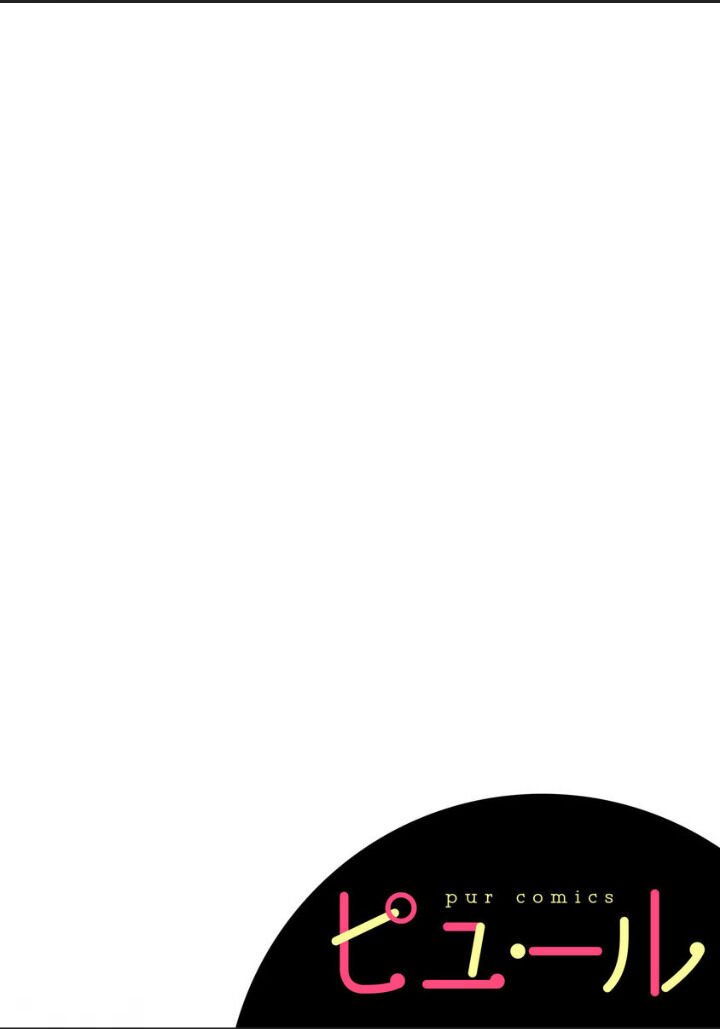 anh ấy ép buộc tôi phải kết hôn chapter 4.1 2