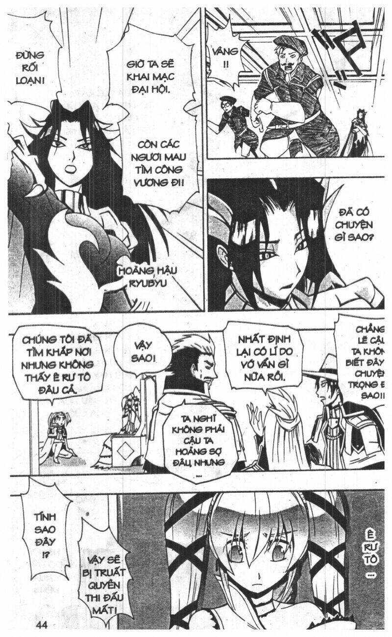 joou kishi monogatari chapter 10 42