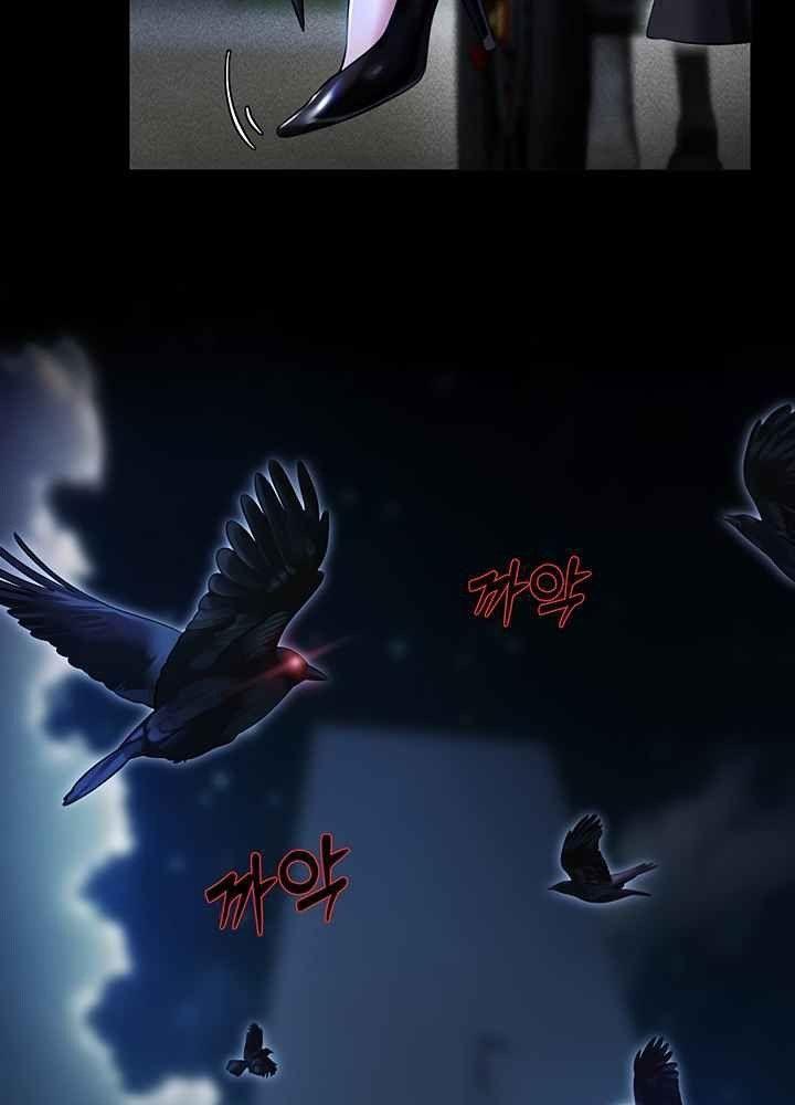 thợ săn bươm bướm chapter 8.2 68