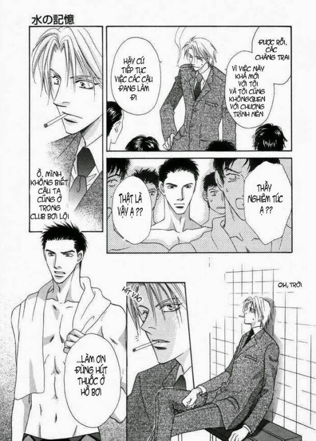 mizu ni kioku chapter 1 10