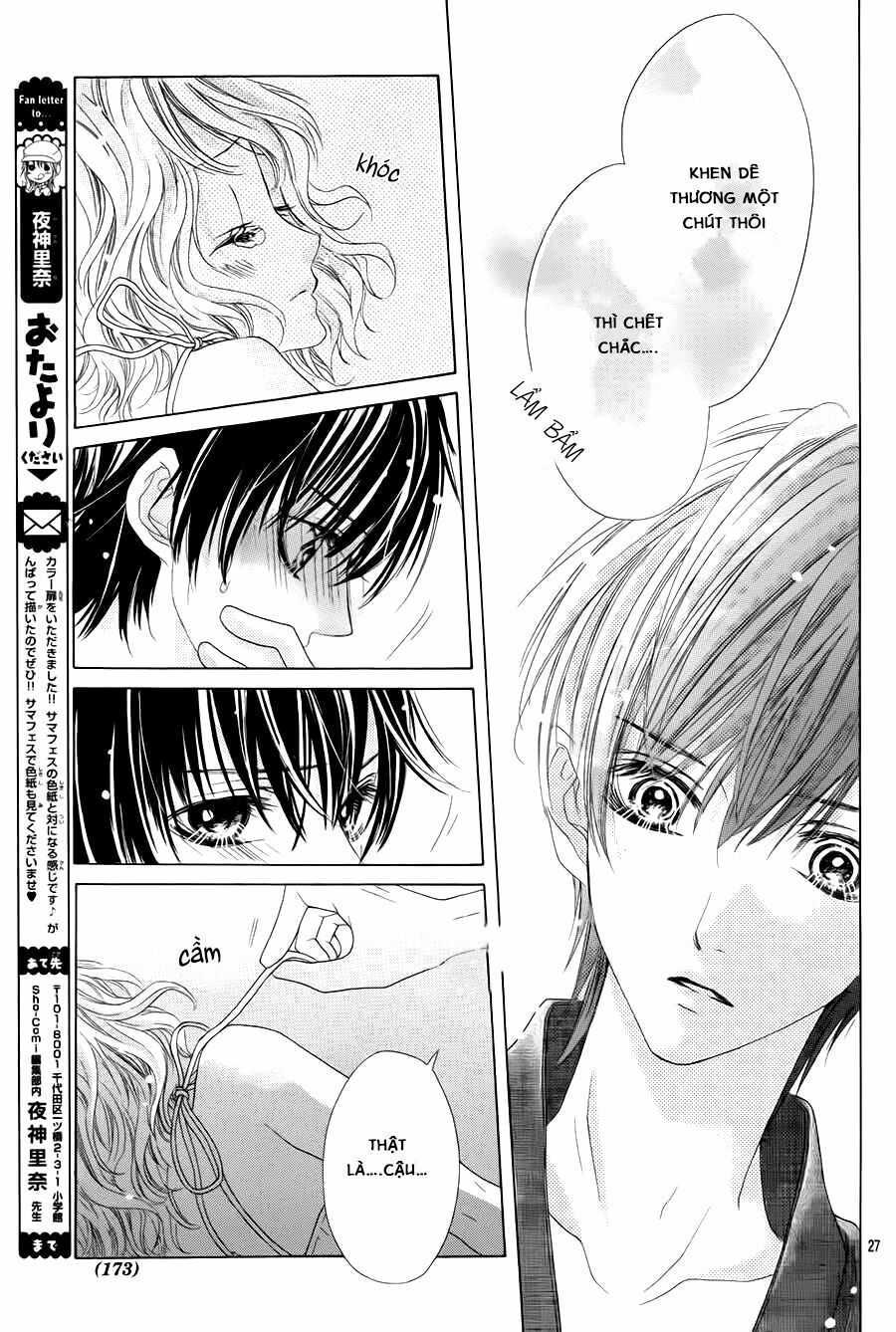 seifuku de vanilla kiss chapter 12 27