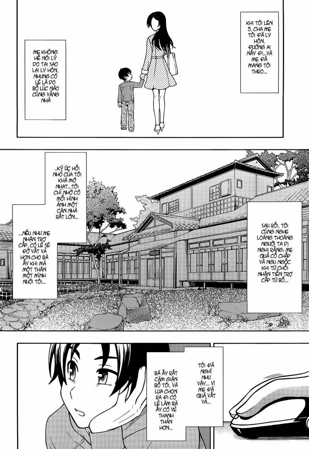 linazuke kyoutei chapter 1 7