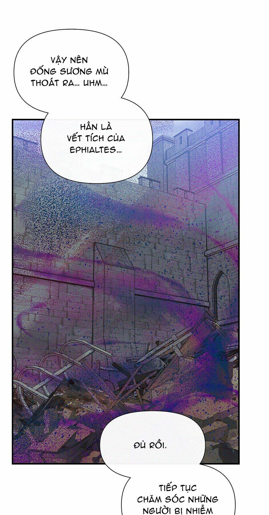 khế ước của nữ công tước quái vật chapter 122 42