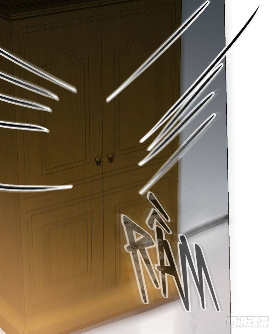 Bắt Lấy Ngao Ngao chapter 28 - Trang 45