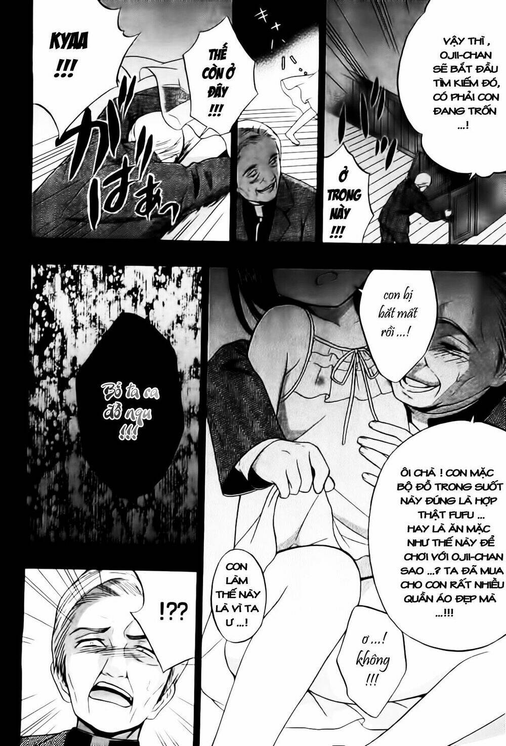 corpse party: musume chapter 9 22