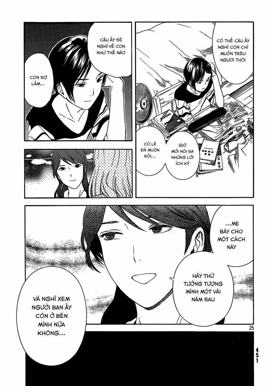 sakurasaku syndrome chapter 17 26