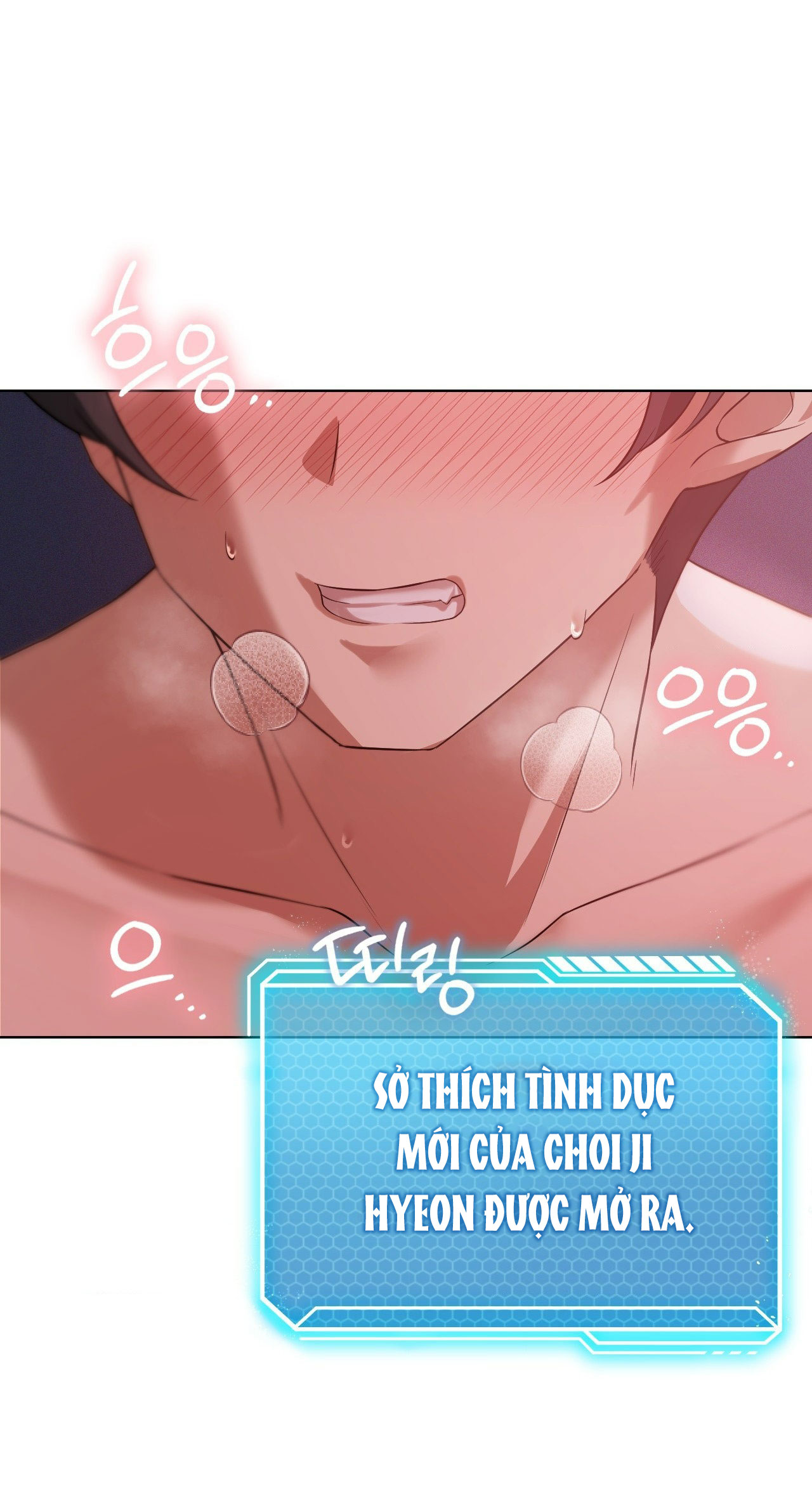 [18+] thăng cấp đến khi hài lòng chapter 45.1 1