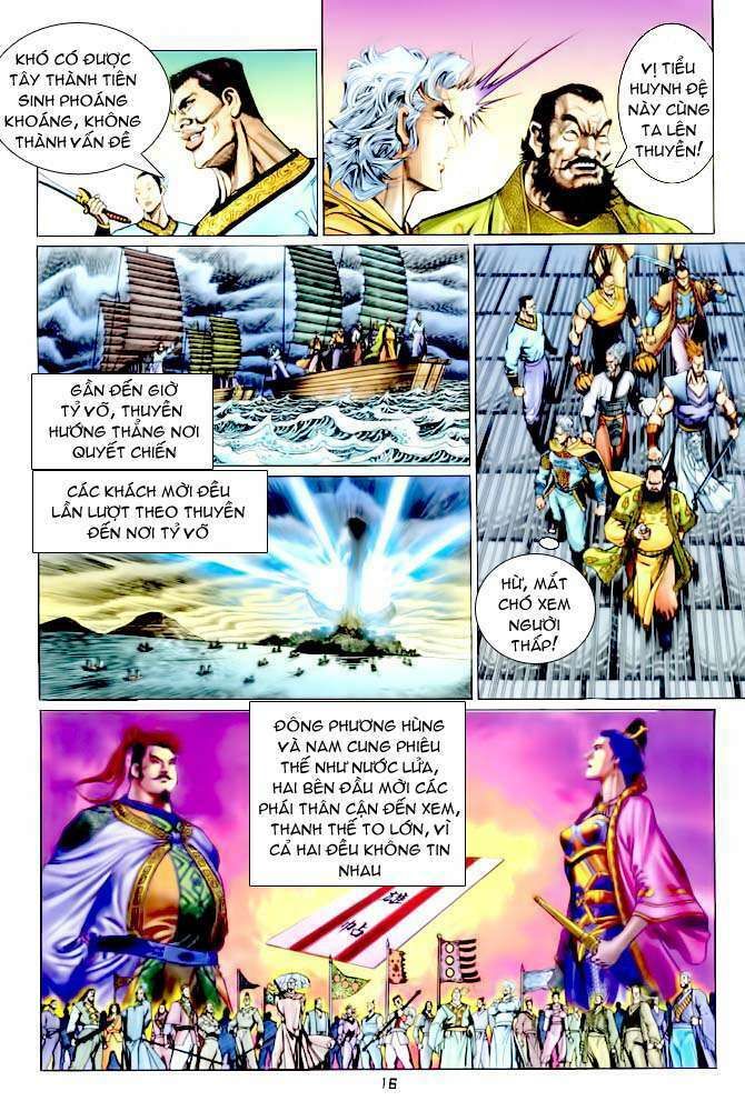 thần binh huyền kỳ i chapter 117 16