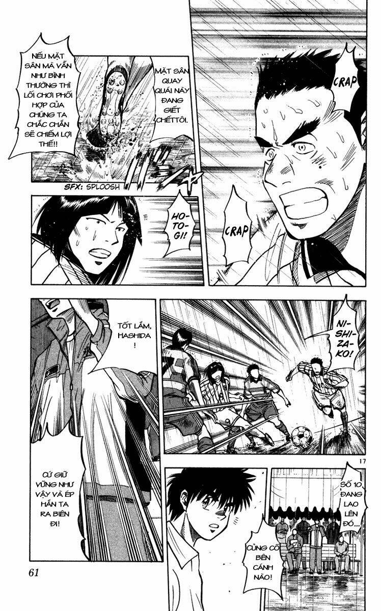 fantasista bản vip chapter 108 17