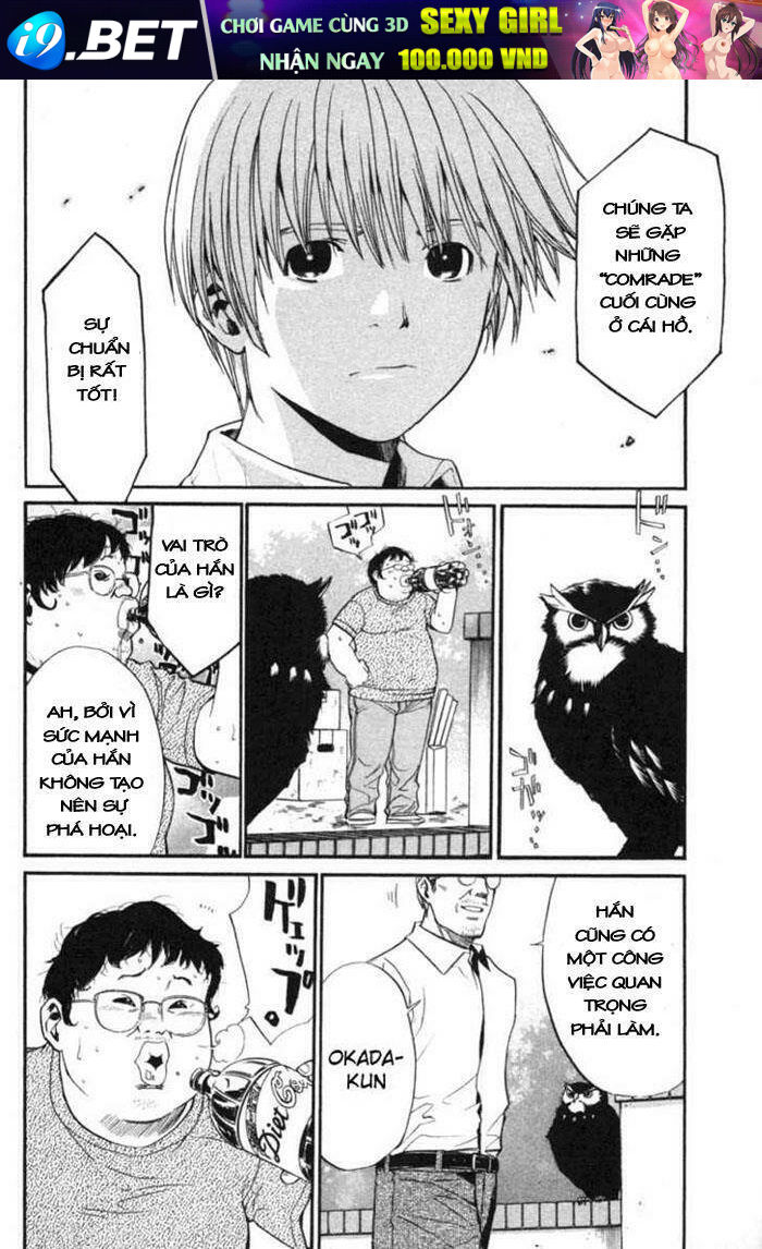 alive - the final evolution chapter 24 33