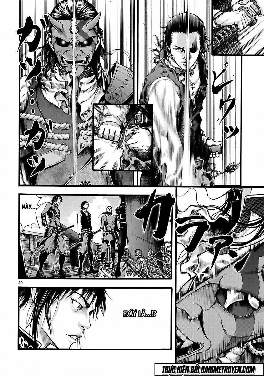 dragon effect chapter 7 21