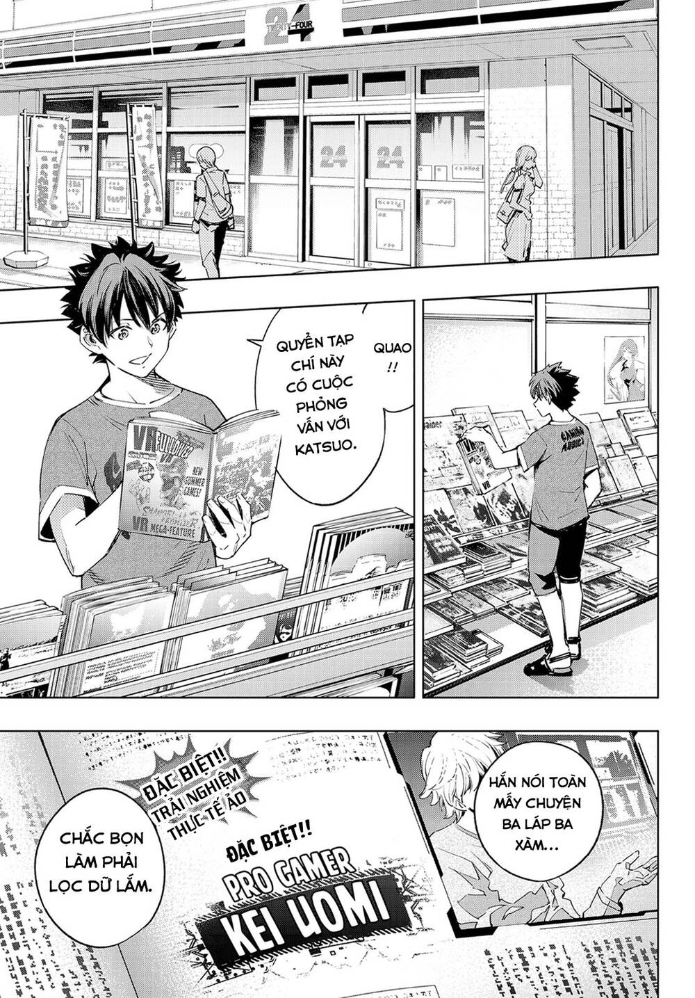 shangri-la frontier ~kusoge hunter, kamige ni idoman to su~ chapter 21 1