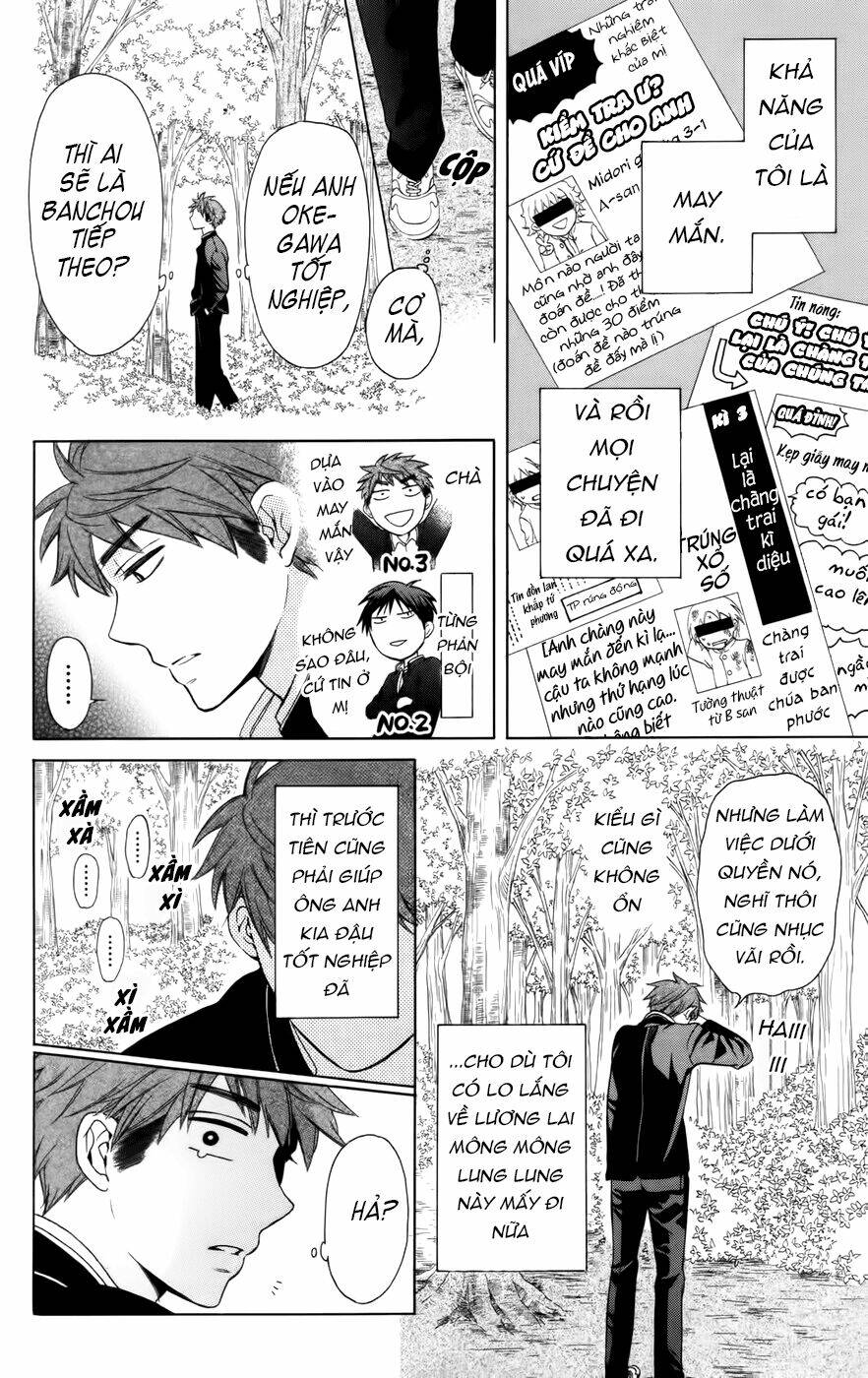 thầy giáo của tôi chapter 66 4