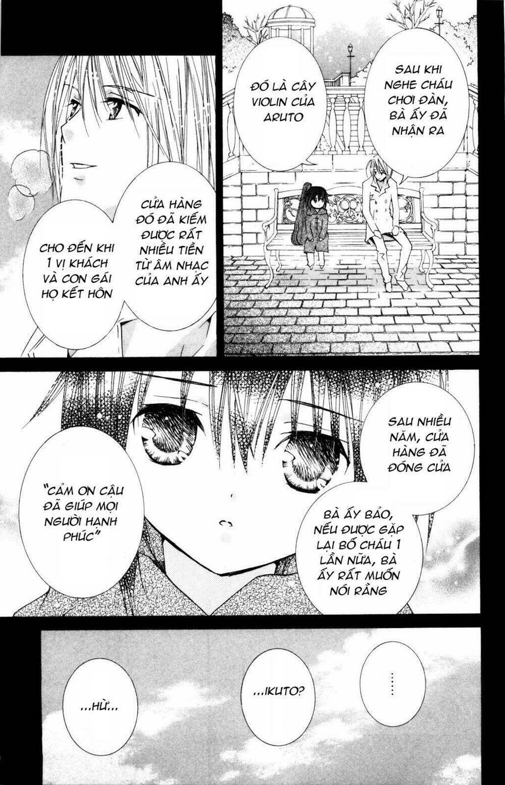 shugo chara chapter 37 23