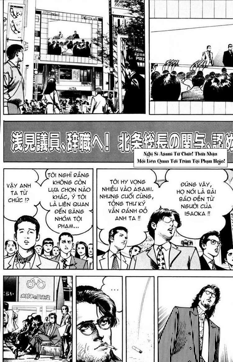 sanctuary chapter 78 22