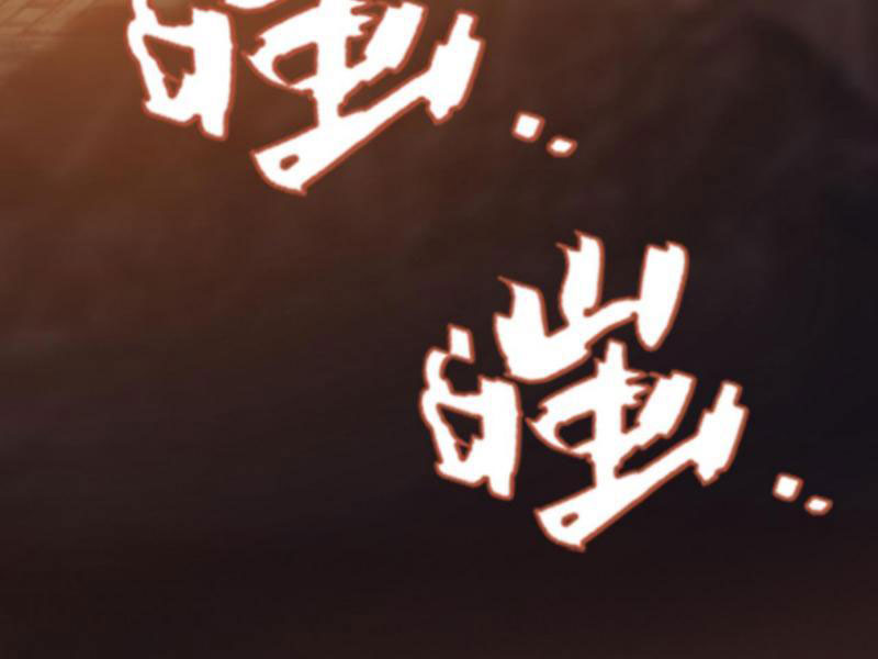 huyền huyễn: ta bắt đầu vô địch từ bại gia chapter 117 50