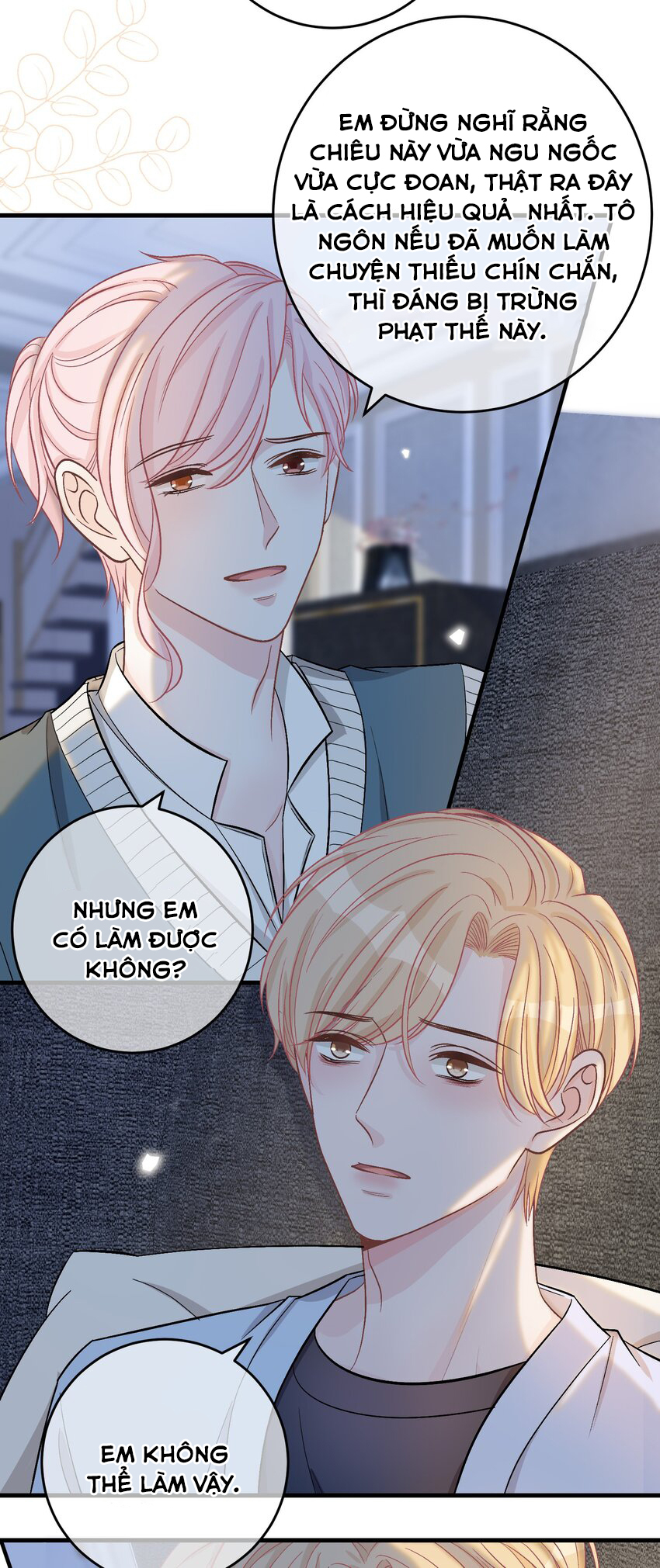 Trước Và Sau Ly Hôn! chapter 68