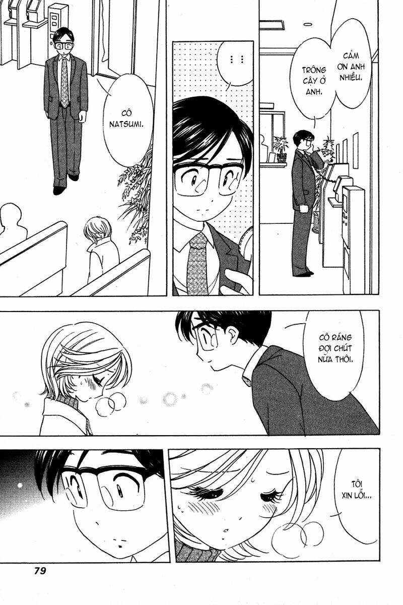 orange yane no chiisana ie full chapter 20 6